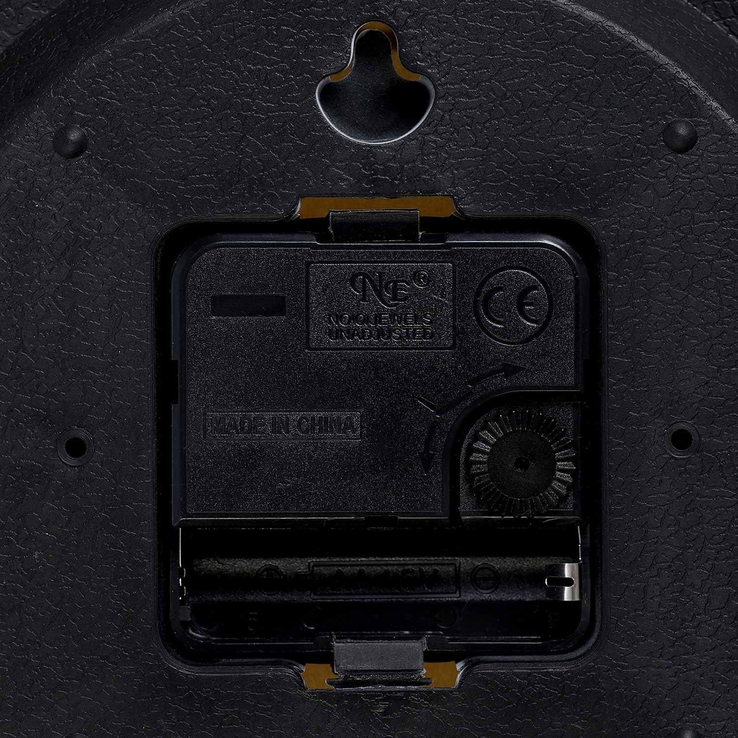 Часы настенные "Дженнифер", d-19 см, дискретный ход  9878621