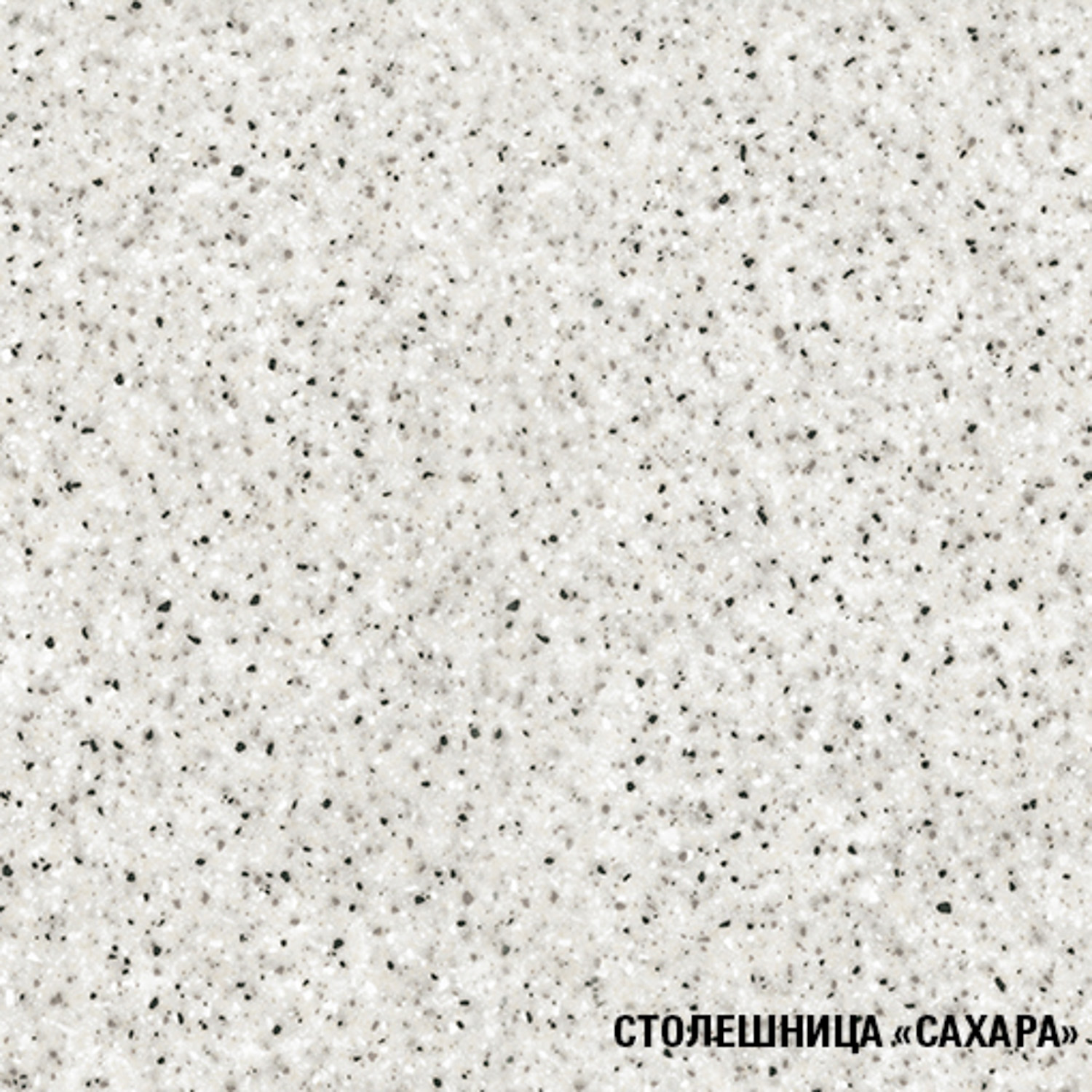 Кухонный гарнитур ГЕРДА Инна оптима 3 1.5х1.8 м, пайн белый / пайн экзотик