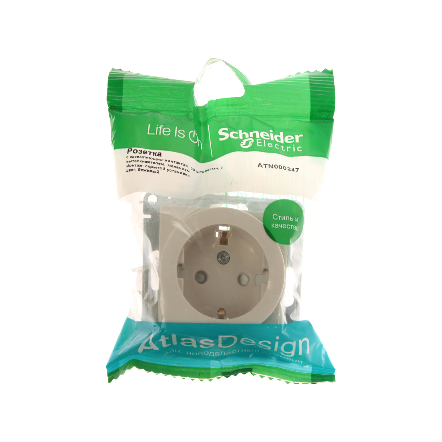 яяяМеханизм розетки TV ATLAS DESIGN оконечный 1DB беж. SchE ATN000291