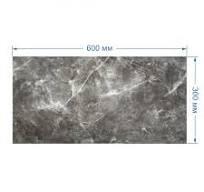 Панель стеновая самоклеющаяся Мрамор Монте Грей 300х600мм (упак*6шт)*1
