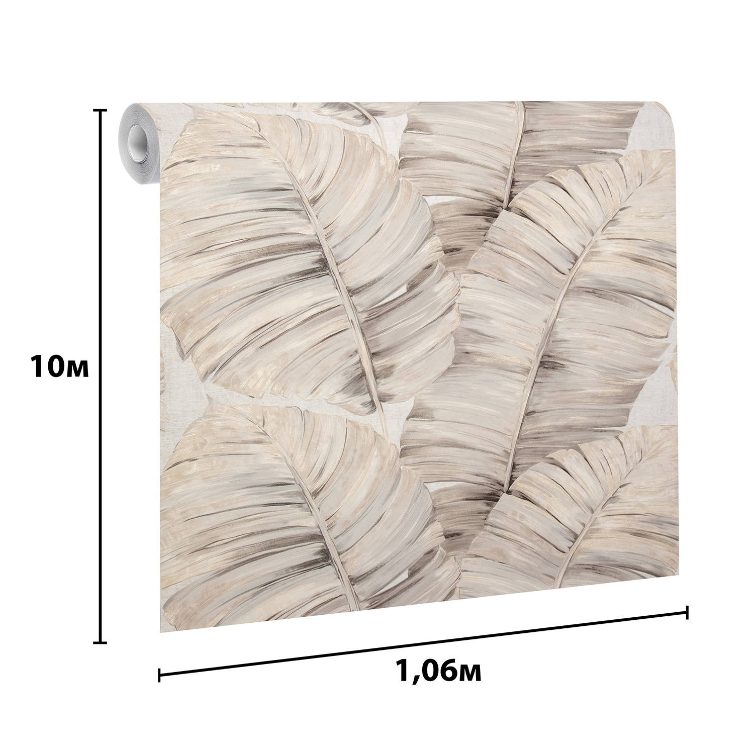 Обои  флиз. "Эрисманн" Bali (беж.) 60841-04 10.05х1.06м *6