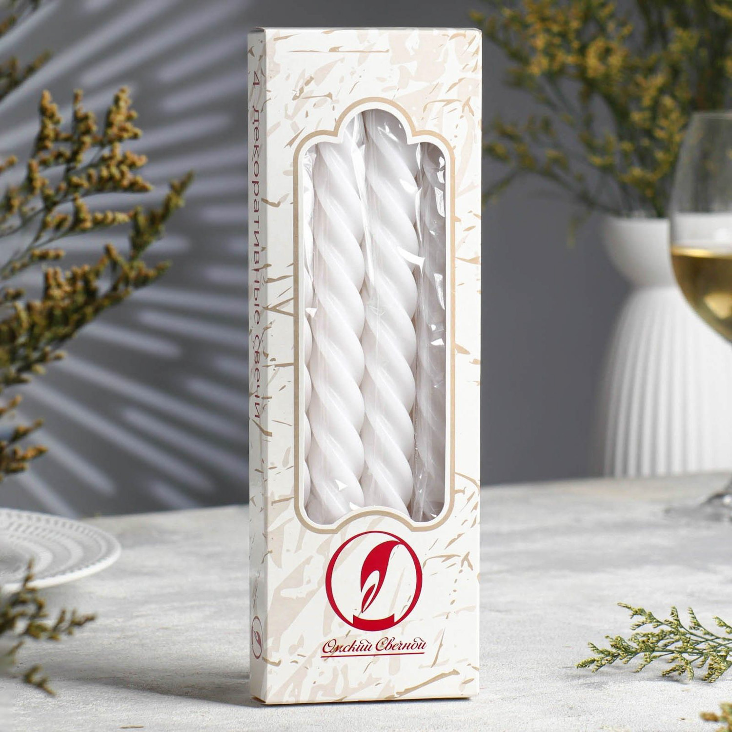 Набор свечей витых, 2,3х 24,5 см, 5 ч, 50 г, 4 штуки, белый 1575436