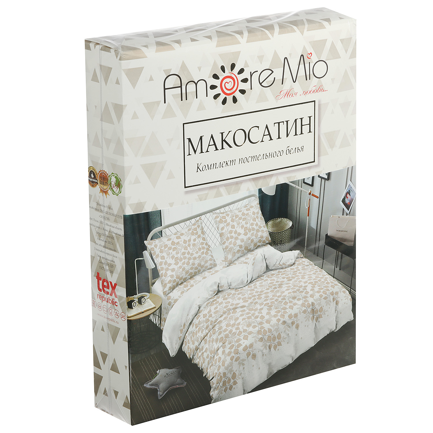 Постельное белье 2сп макосатин 31448  Fairyt Amore Mio, наволочки 70*70 - 2шт *1