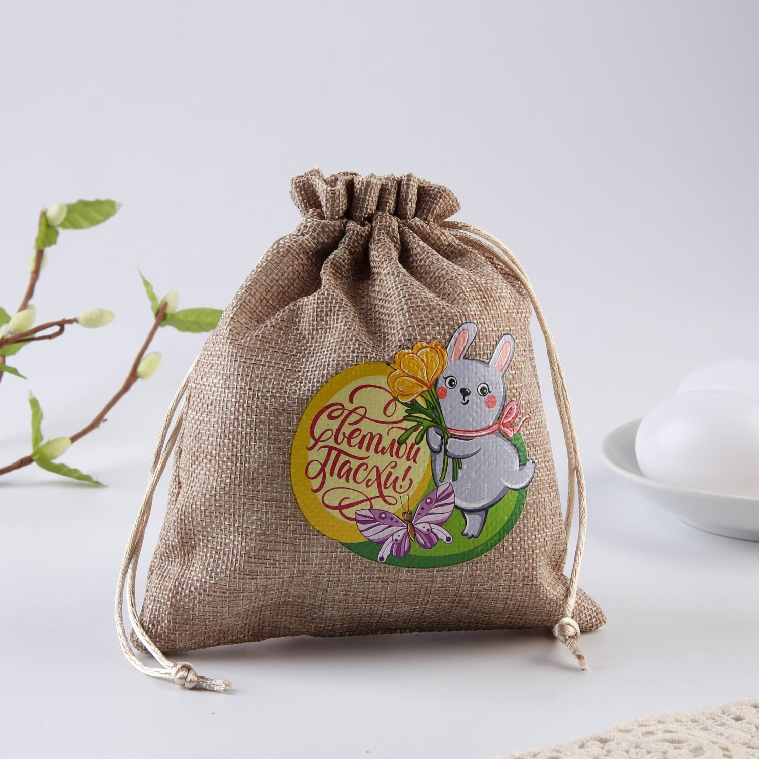 яяяПасочница «Зайка», 16 х 19 см 7701791