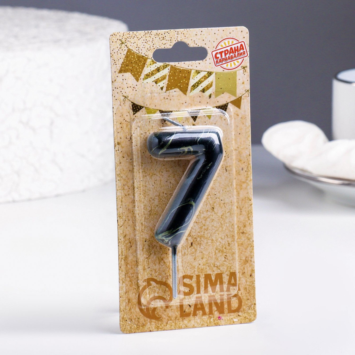 Свеча в торт "Черный мрамор", цифра "7", 8 см 6990861