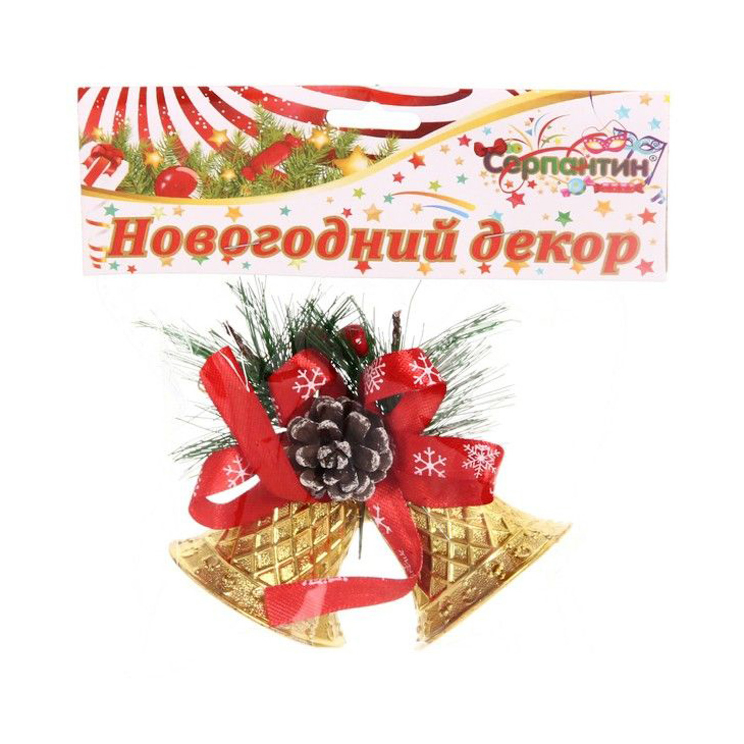 Украшение новогоднее "Колокольчики хвойные" 10 см, золото