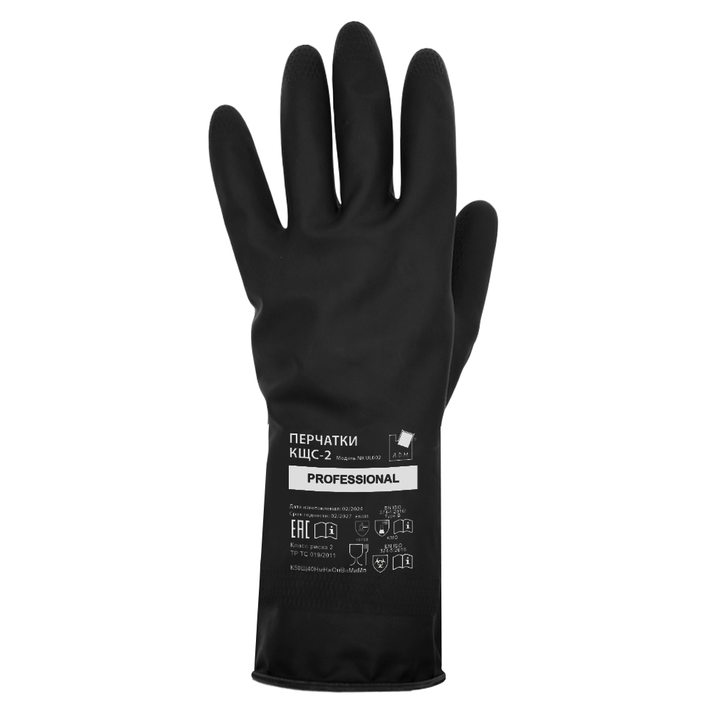 Перчатки латексные Кислото-Щелоче-Стойкие КЩС-2 Черные 1пара р-р "L" KCS2-21 "А.Д.М." *1/60 Перчатки латексные Кислото-Щелоче-Стойкие КЩС-2 Черные 1пара р-р "L" KCS2-21 "А.Д.М." *1/60