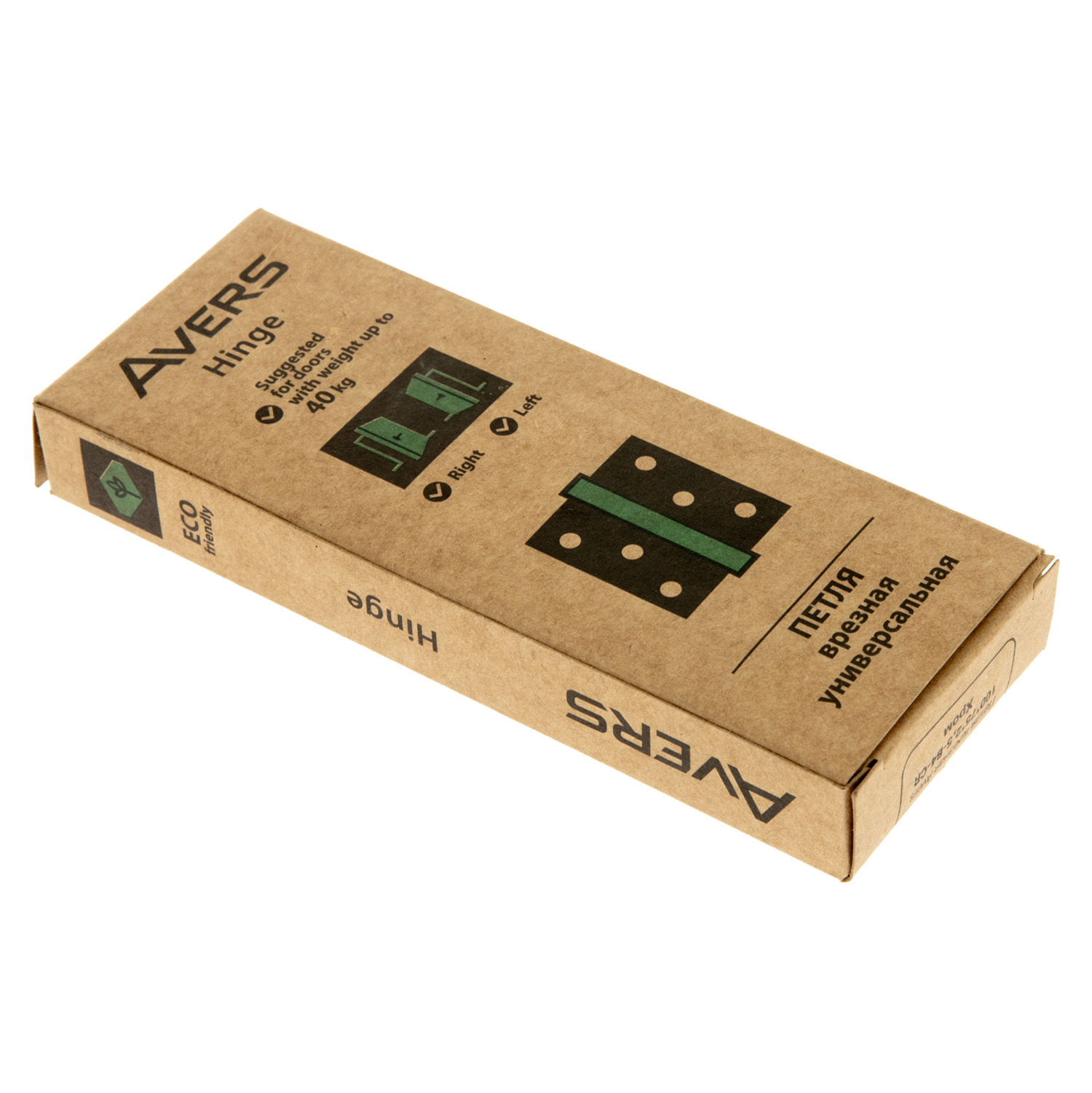 Петля универсальная 100*75*2,5мм ХРОМ CR (комплект 2шт.) AVERS *1/6/48