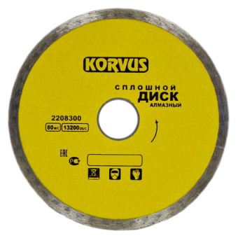 Диск алмазный 230*22,00*3,1мм сплошной по бетону/граниту (208325) Korvus *1/25 Диск алмазный 230*22,00*3,1мм сплошной по бетону/граниту (208325) Korvus *1/25