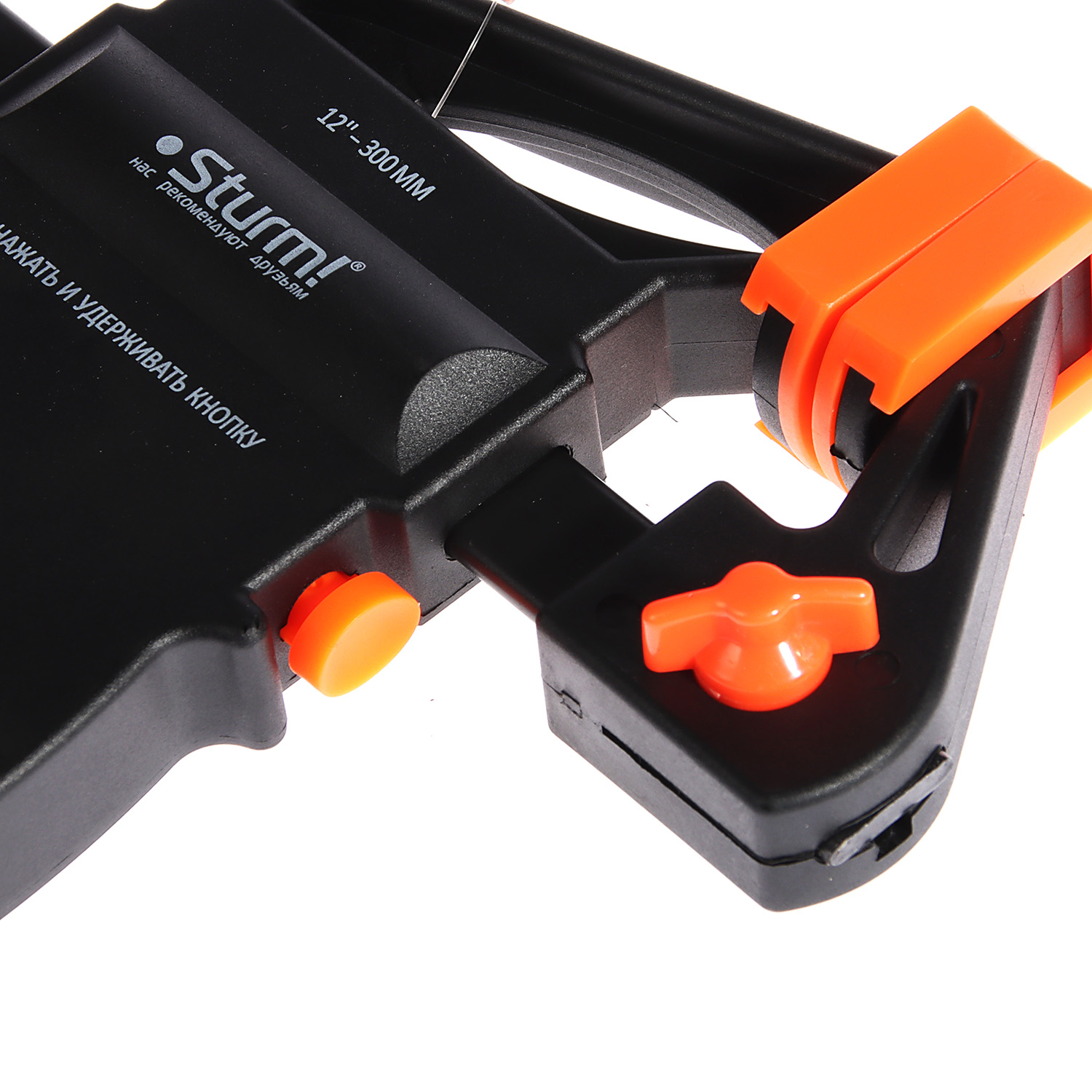 Струбцина STURM быстрозажимная 1078-04-30 *1/6/36