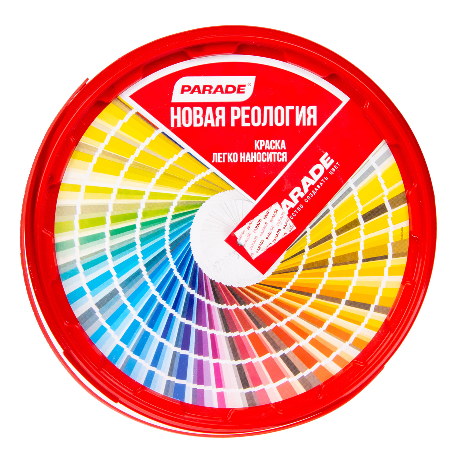 Краска акриловая 2.5 л для стен и потолков PARADE W3 Интерьер, белая база А, матовая