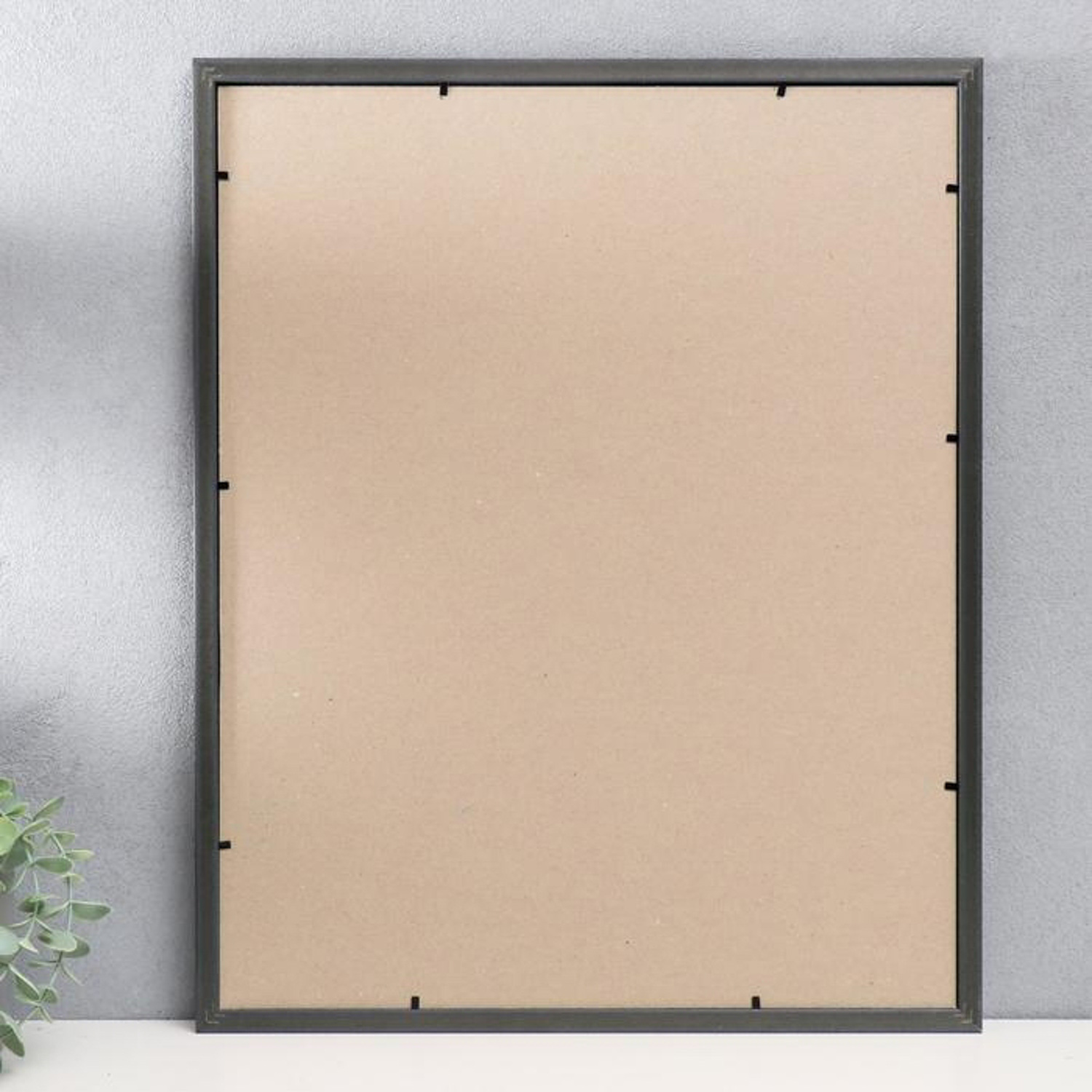 Фоторамка пластик 40х50 см, зелёный с золотом (пластиковый экран) 7109161