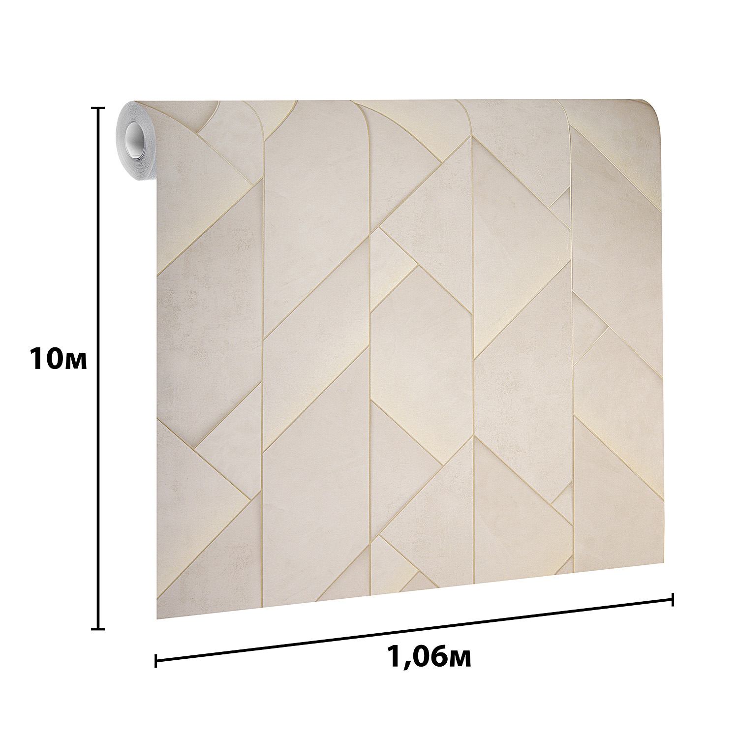 Обои флиз. Артекс  Акцент 10946-02 10х1.06м  *1/6