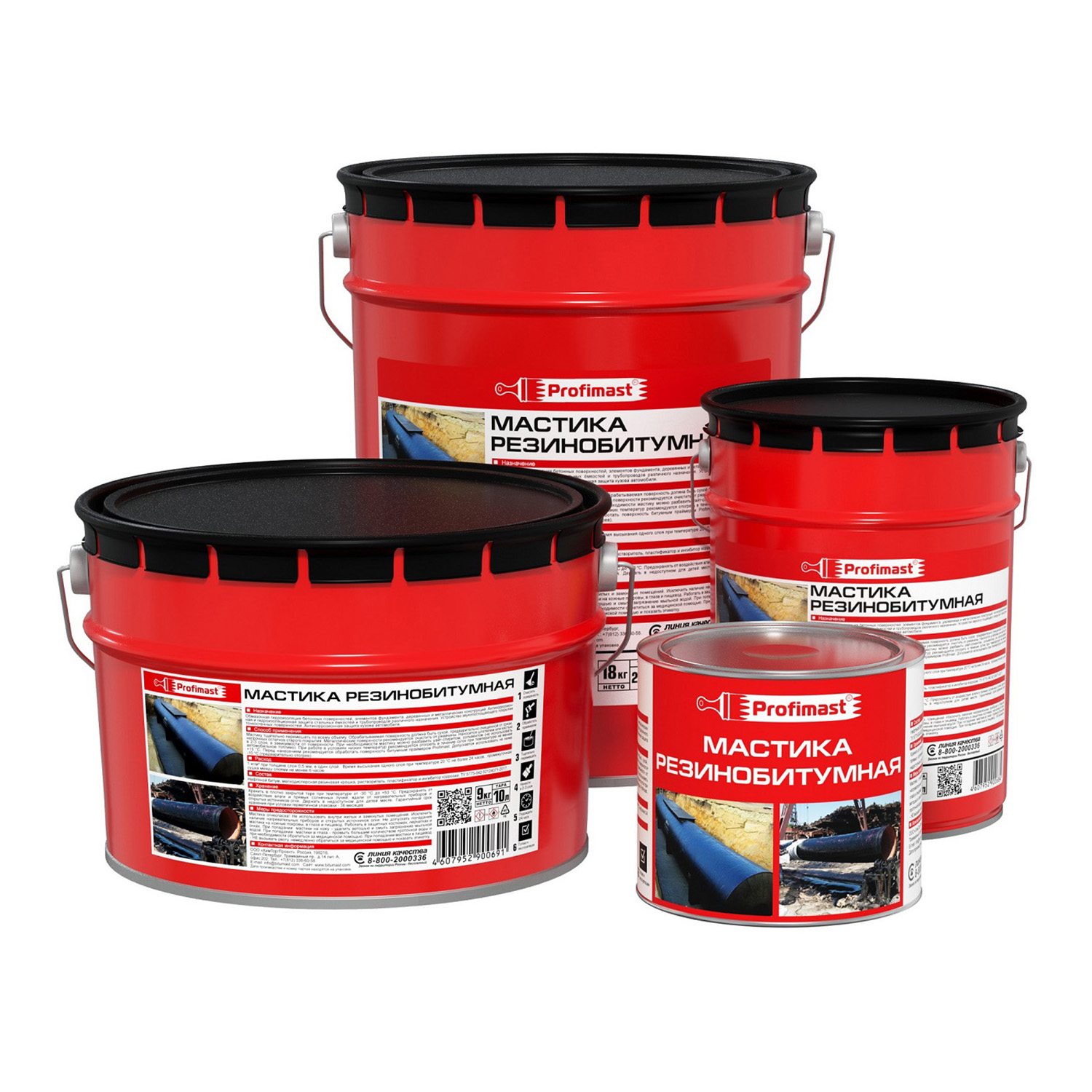 Мастика резинобитумная 5 л Profimast, гидроизоляционная