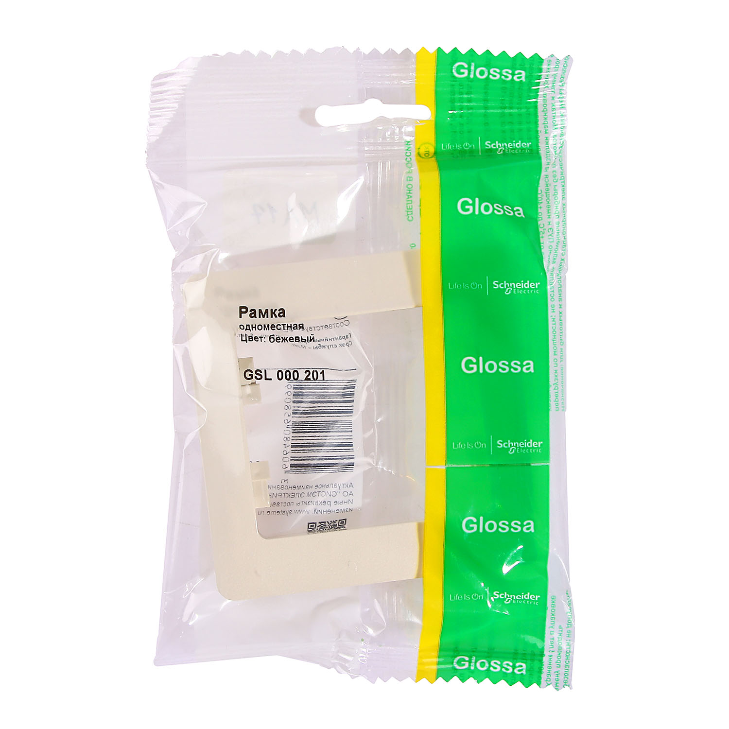 Рамка "Glossa" 1-м бежевый GSL000201 *1/45