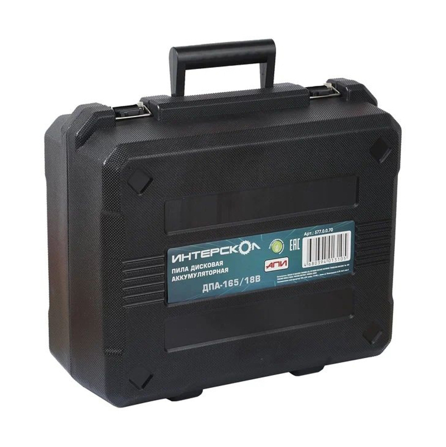 Пила аккумуляторная циркулярная 18В 165мм 5000об/м Li-ion без АБ и ЗУ ДПА-165/18ВM АПИ ИНТЕРСКОЛ*1/2
