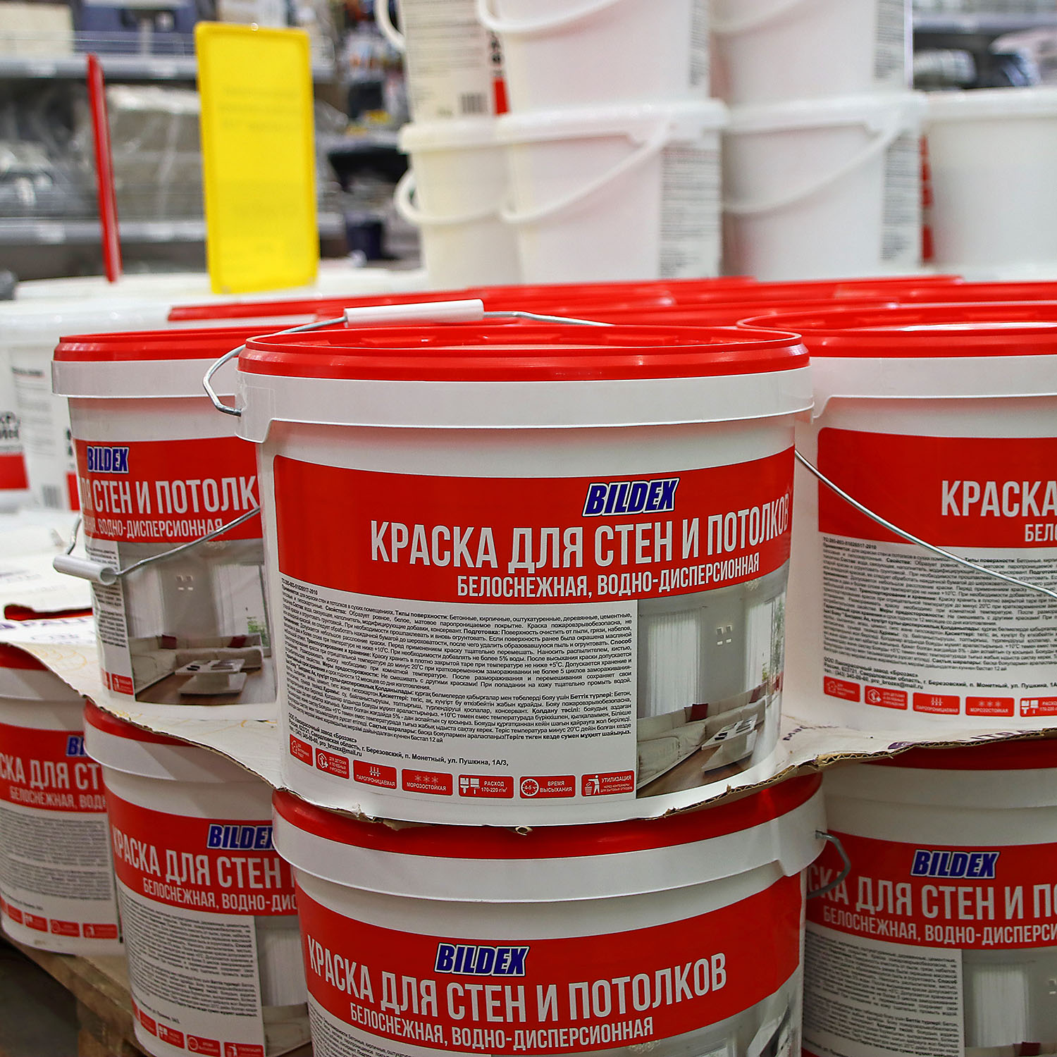 Краска акриловая для стен и потолков BILDEX, 14 кг, белоснежная