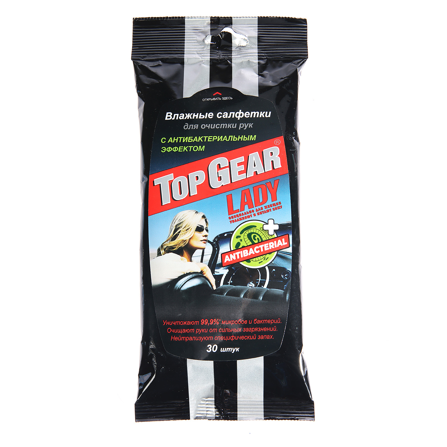 Салфетки влажные Top Gear №30 Lady для рук антибактериальные *8/32 Салфетки влажные Top Gear №30 Lady для рук антибактериальные *8/32
