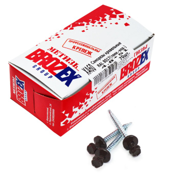Саморезы кровельные BROZEX коробка 4,8*51 (70шт) RAL 8017 темно-коричневый *6
