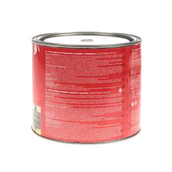 Грунт-эмаль 1.9 кг по ржавчине Расцвет, желтая