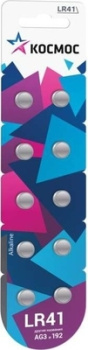 Элемент питания LR41 таблетка алкалиновый AG3 Космос KOCG3 10BL