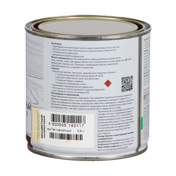 Лак алкидно-уретановый Eurotex Premium, 0.8 л, паркетный, полуматовый