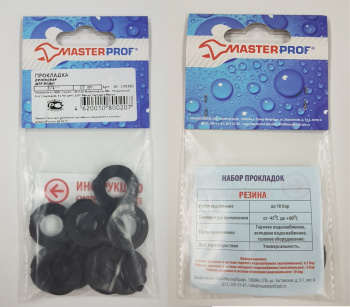 Прокладка резиновая (для воды) 3/4" (10 шт.) MP (130382) *1/10/200