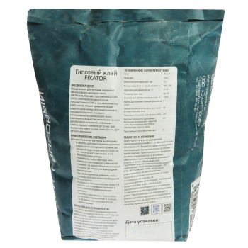 Клей для гипсовой плитки FIXATOR летний  4 кг *1/4 Клей для гипсовой плитки FIXATOR летний  4 кг *1/4