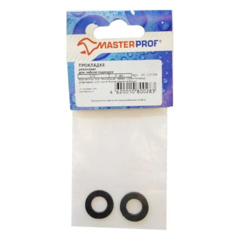 Прокладка уплотнительная для гибкой подводки (прозрачная) 1/2" (2 шт.), MP *10/1000