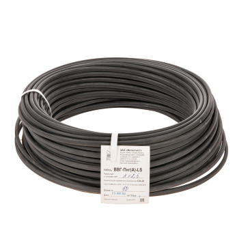 Кабель ВВГнг-LS 2*2,5 (50м) ГОСТ *50