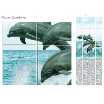 Панель ПВХ 2700х250 мм КронаПласт UNIQUE, океан декор дельфины, 0.675 м²