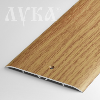 Порог-стык одноуровневый 100х900 мм Лука ПС 05, дуб универсальный