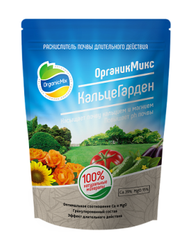 Раскислитель почвы Organic Mix КальцеГарден, 350 г Раскислитель почвы Organic Mix КальцеГарден, 350 г