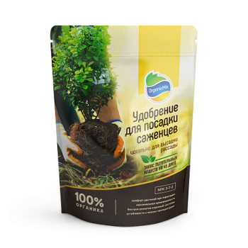 Удобрение для посадки саженцев Organic Mix, 200 г Удобрение для посадки саженцев Organic Mix, 200 г