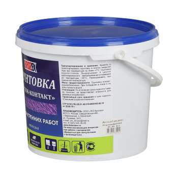 Грунтовка бетон-контакт BROZEX, для внутренних работ, 6 кг