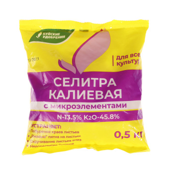 Удобрение калиевая селитра Буйские удобрения, 500 г