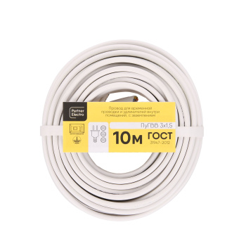 Провод ПуГВВ-П 3*1,5 ГОСТ (уп.10м) *1