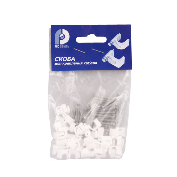 Скоба электроустановочная №6 круглая (50 шт) Росдюбель *10/100