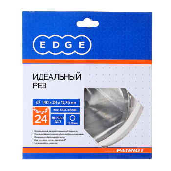 Диск пильный 140*12,7мм 24 зубьев по дереву (810010001) EDGE PATRIOT *1/10