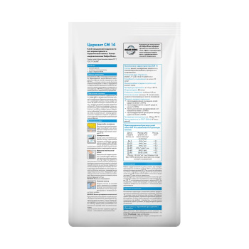 Клей для плитки 5 кг Церезит СМ 14 Extra, С2 Т Клей для плитки 5 кг Церезит СМ 14 Extra, С2 Т