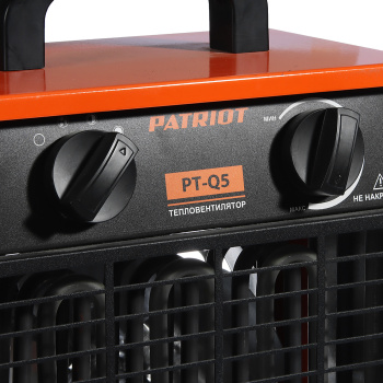 Тепловая пушка PATRIOT PT-Q 5 (4,5кВт,220В,230м3/ч,терморегул) *1/6