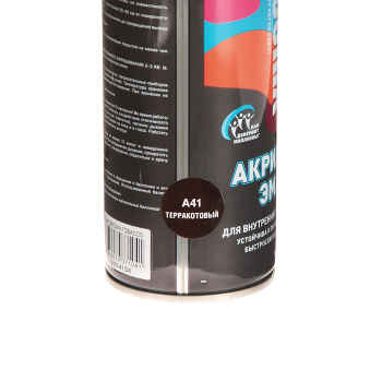 Эмаль-аэрозоль 520 мл DECORIX A41, терракотовая