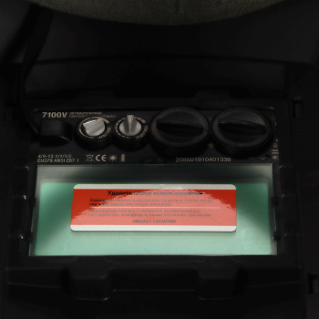 Маска сварщика окно 92*42мм хамелеон затемн. 4/13DIN время затемн.1/25000сек FoxWeld КОРУНД-2 *1