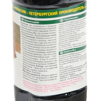 Морилка водная Новбытхим, 0.5 л, дуб Морилка водная Новбытхим, 0.5 л, дуб