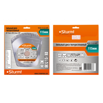 Диск пильный 115*22,2мм 48 зубьев по дереву (9020-115-22-48Т) Sturm  *1/50/100 Диск пильный 115*22,2мм 48 зубьев по дереву (9020-115-22-48Т) Sturm  *1/50/100