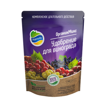 Удобрение для винограда Organic Mix, 200 гр Удобрение для винограда Organic Mix, 200 гр