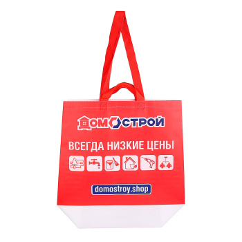 Сумка хозяйственная с ручками ДомоСтрой, полипропилен