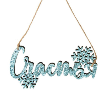 Украшение подвесное "Счастья" 11,7x0,5x5,8см (арт.82148)