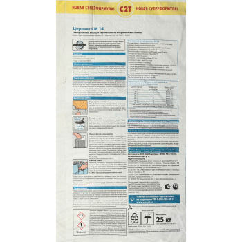 Клей для плитки 25 кг Церезит СМ 14 Extra, С2 Т