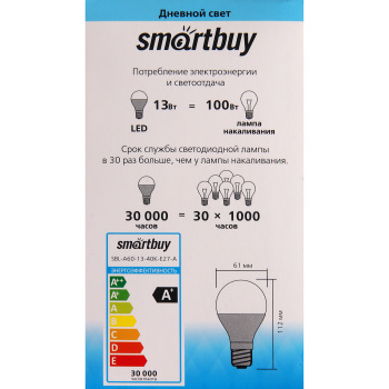 Лампа светодиодная Smartbuy, Е27, груша A60, 13 Вт, 1040 Лм, 4000 К, нейтральный белый